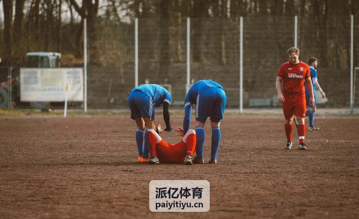 派亿体育大型马拉松赛事运营案例